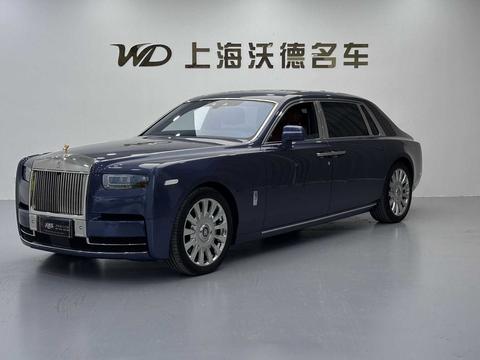 Rolls-Royce Phantom 2024