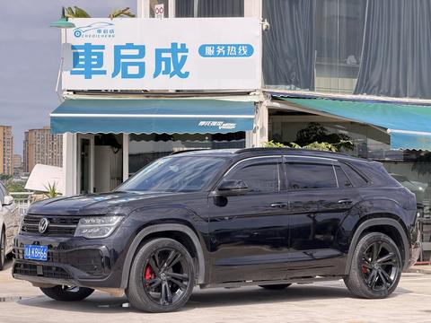 Volkswagen Teramont 2024