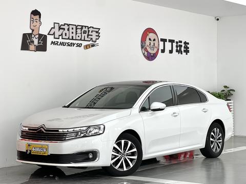 Citroen C6 2021