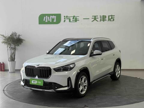 BMW X1 2023