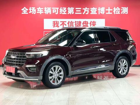 Ford Explorer 2020