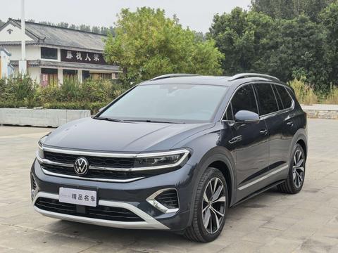 Volkswagen Talagon 2024
