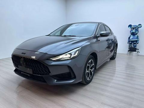 MG 5 2022