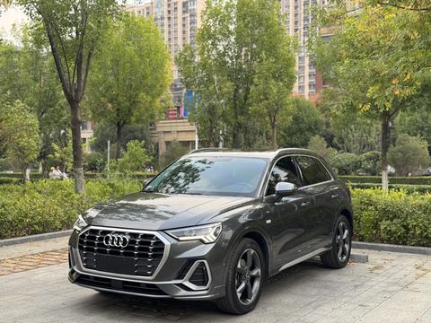 Audi Q3 2023