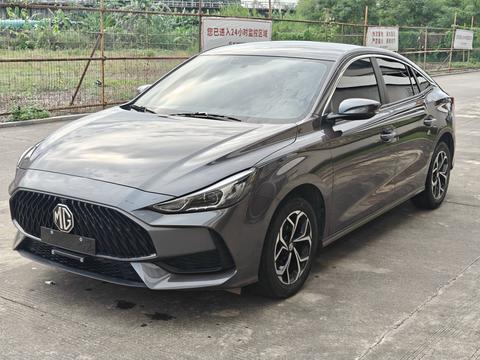 MG 5 2023