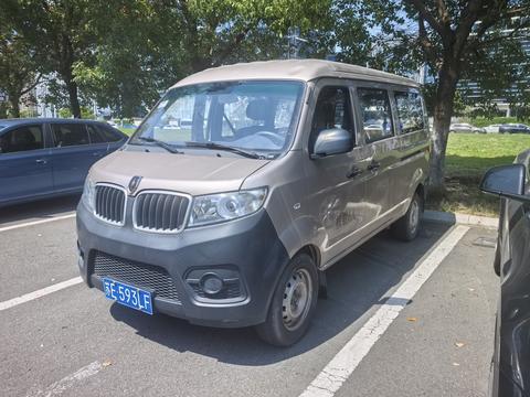 Jinbei Haise X30 2020–2024