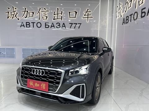 Audi Q2L 2022