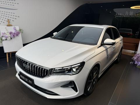 Geely Emgrand 2026