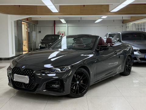 BMW 4 Series 2023