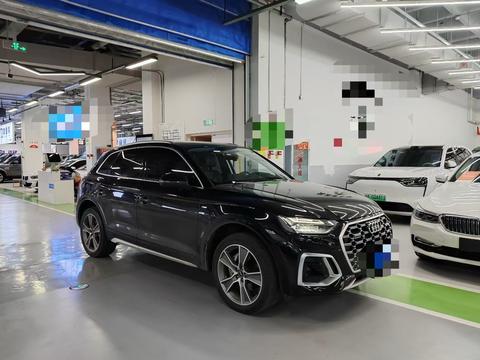 Audi Q5L 2023