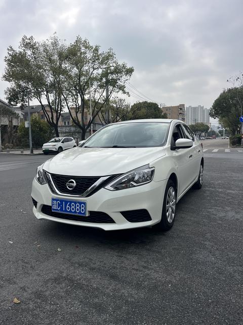 Nissan Sylphy 2022