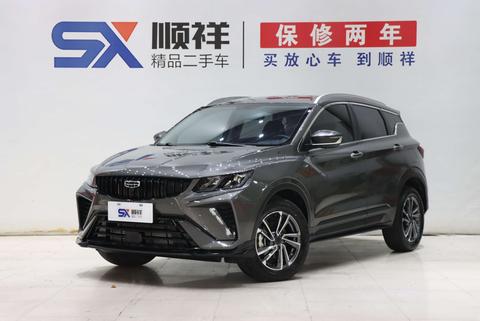 Geely Coolray 2023