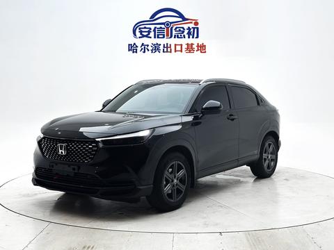 Honda XR-V 2023