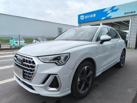 Audi Q3 2023