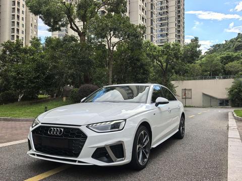 Audi A4L 2020