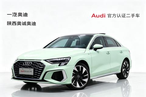 Audi A3 2023