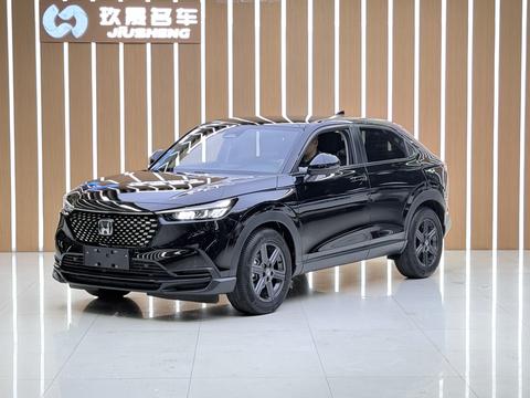 Honda XR-V 2024