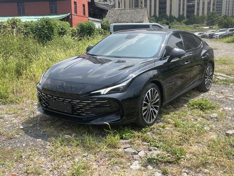 MG 7 2023