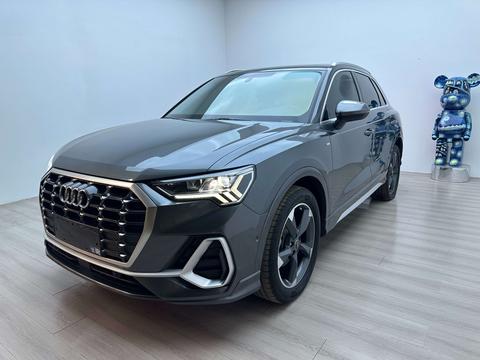 Audi Q3 2023