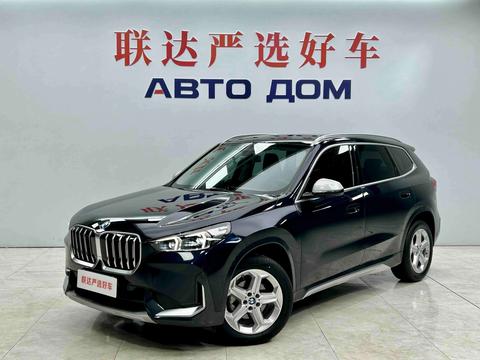 BMW X1 2023