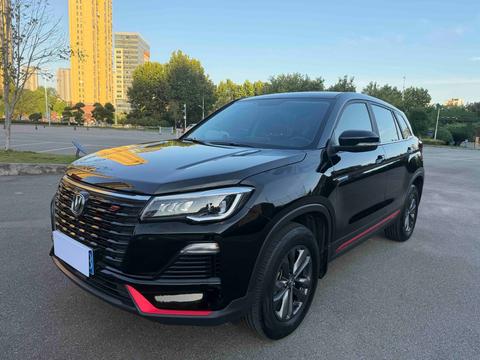 Changan CS75 2022