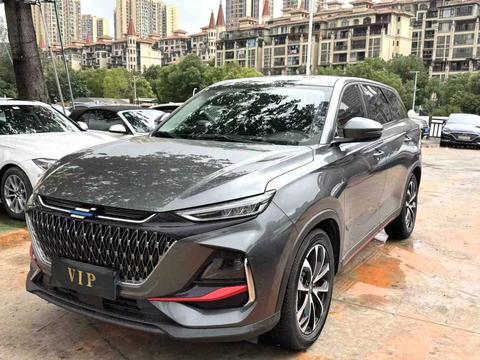 Changan X7 Plus 2023