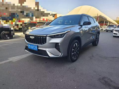 Geely Boyue 2026