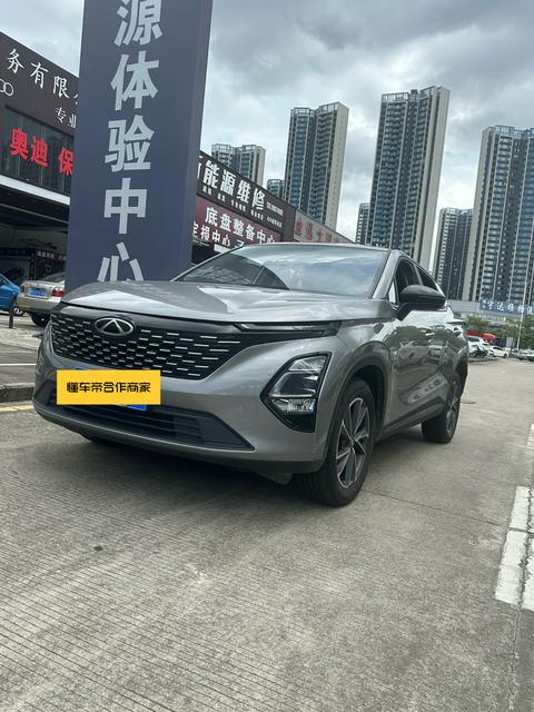 Chery Tiggo 5x 2025