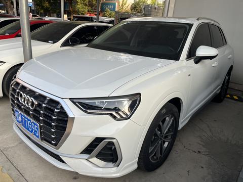 Audi Q3 2023