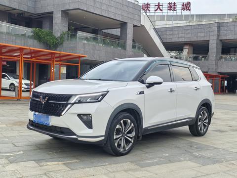 Wuling Asta 2021