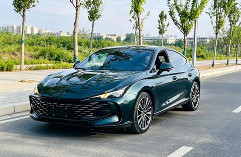MG 7 2023