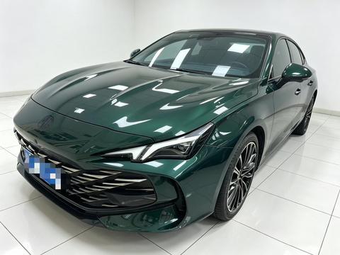 MG 7 2023