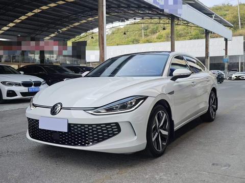 Volkswagen Lamando 2023