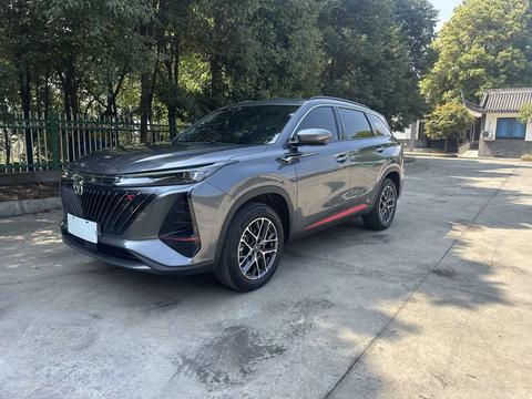 Changan CS75 Plus 2023