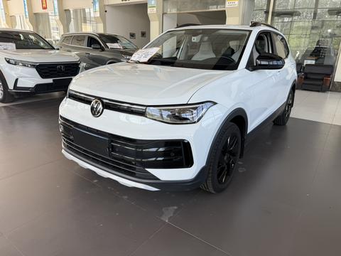 Volkswagen Tharu 2025