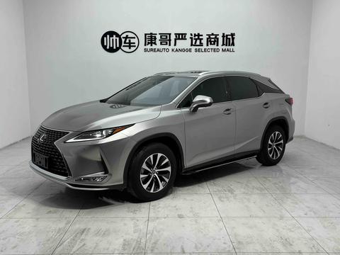 Lexus RX 2020