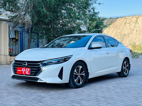 Nissan Sylphy 2023