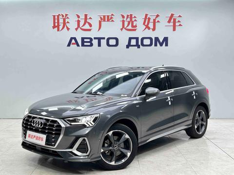 Audi Q3 2023