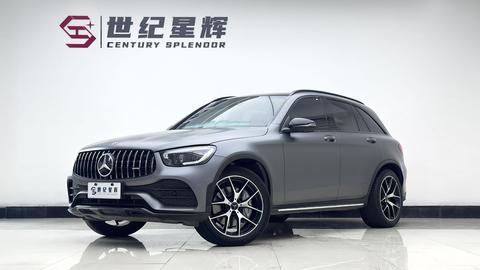 Mercedes-Benz GLC AMG 2022