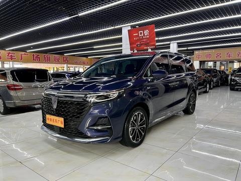 Roewe iMAX8 2023