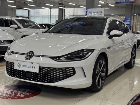 Volkswagen Lamando 2022