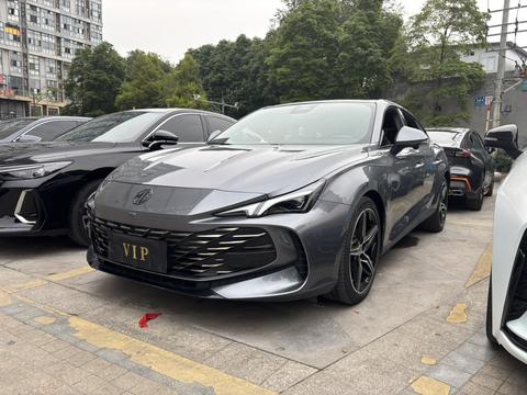 MG 7 2023