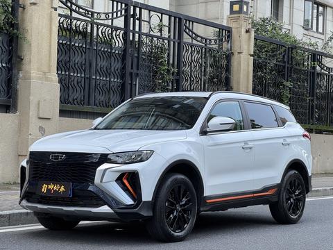 Geely Boyue 2022