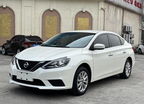 Nissan Sylphy 2021