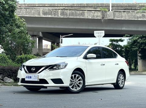 Nissan Sylphy 2022