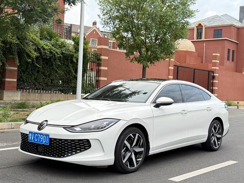 Volkswagen Lamando 2022