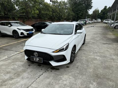 MG 5 2023