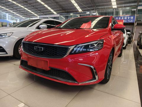 Geely Binray 2021
