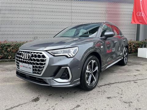 Audi Q3 2025