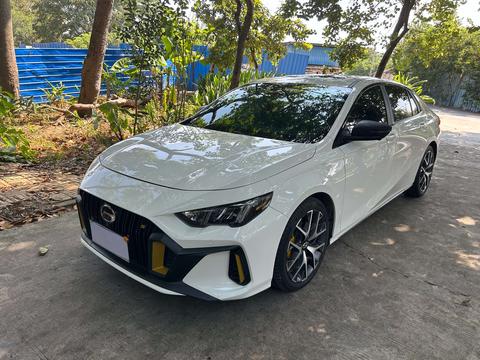 GAC Empow 2021